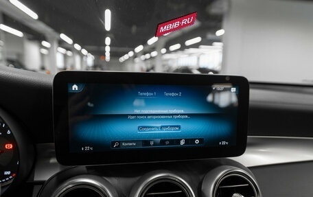 Mercedes-Benz GLC, 2021 год, 4 340 000 рублей, 16 фотография