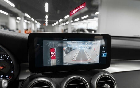 Mercedes-Benz GLC, 2021 год, 4 340 000 рублей, 19 фотография