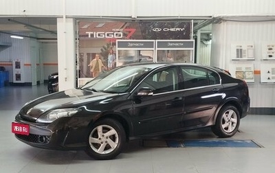 Renault Laguna III рестайлинг, 2010 год, 560 000 рублей, 1 фотография