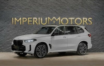 BMW X5, 2024 год, 16 490 000 рублей, 1 фотография