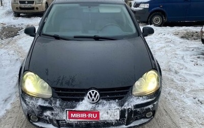Volkswagen Golf V, 2005 год, 380 000 рублей, 1 фотография