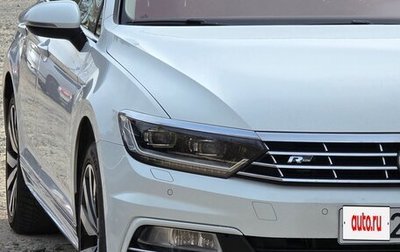 Volkswagen Passat B8 рестайлинг, 2017 год, 2 250 000 рублей, 1 фотография