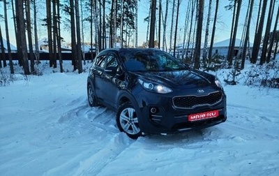 KIA Sportage IV рестайлинг, 2016 год, 1 950 000 рублей, 1 фотография