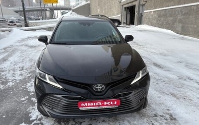 Toyota Camry, 2018 год, 2 500 000 рублей, 1 фотография