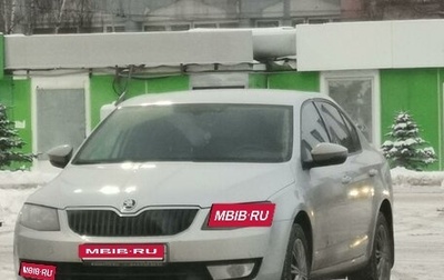 Skoda Octavia, 2015 год, 1 400 000 рублей, 1 фотография