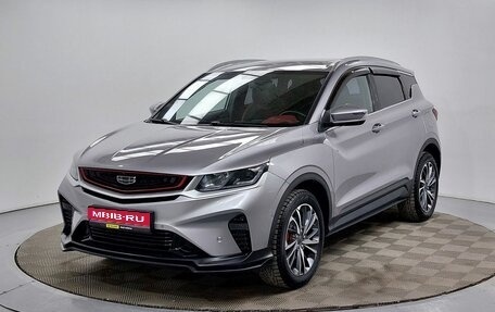 Geely Coolray I, 2023 год, 1 999 000 рублей, 1 фотография