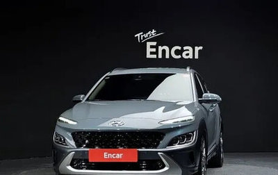 Hyundai Kona I, 2022 год, 1 510 000 рублей, 1 фотография