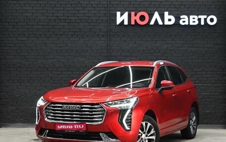 Haval Jolion, 2023 год, 1 975 000 рублей, 1 фотография