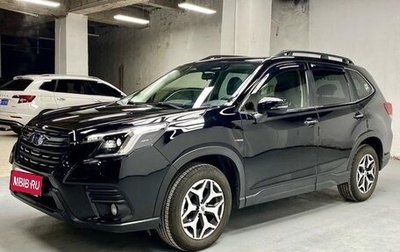 Subaru Forester, 2023 год, 2 200 000 рублей, 1 фотография