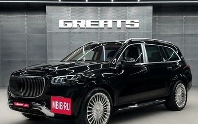 Mercedes-Benz Maybach GLS I, 2025 год, 29 500 000 рублей, 1 фотография