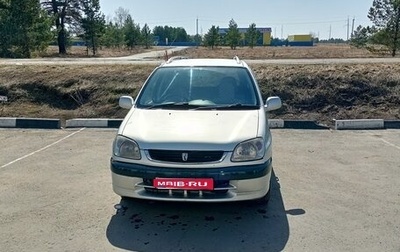 Toyota Raum I, 2000 год, 450 000 рублей, 1 фотография