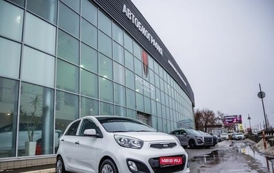 KIA Picanto II, 2013 год, 948 000 рублей, 1 фотография