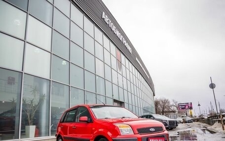 Ford Fusion I, 2008 год, 648 000 рублей, 1 фотография
