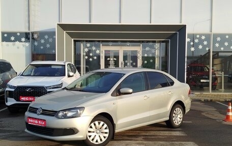 Volkswagen Polo VI (EU Market), 2013 год, 530 000 рублей, 1 фотография