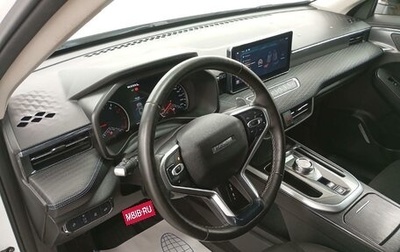 Haval Jolion, 2024 год, 1 434 000 рублей, 1 фотография