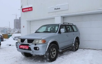 Mitsubishi Pajero Sport II рестайлинг, 2006 год, 999 000 рублей, 1 фотография