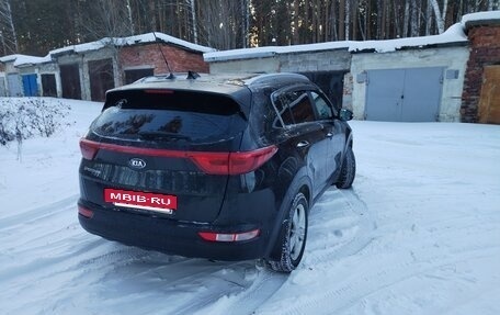 KIA Sportage IV рестайлинг, 2016 год, 1 950 000 рублей, 5 фотография