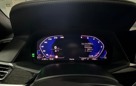 BMW X7, 2021 год, 9 100 000 рублей, 17 фотография