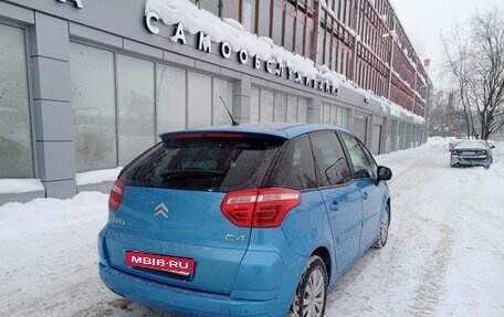 Citroen C4 Picasso II рестайлинг, 2008 год, 399 000 рублей, 7 фотография