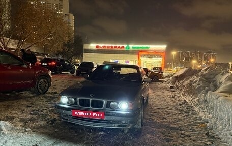 BMW 5 серия, 1994 год, 670 000 рублей, 3 фотография