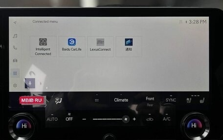 Lexus RX IV рестайлинг, 2025 год, 7 590 000 рублей, 19 фотография