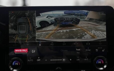 Lexus RX IV рестайлинг, 2025 год, 7 590 000 рублей, 18 фотография