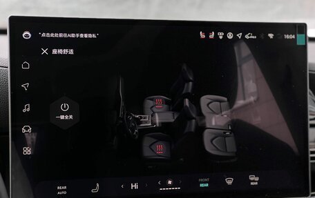 Toyota Highlander, 2025 год, 5 390 000 рублей, 21 фотография