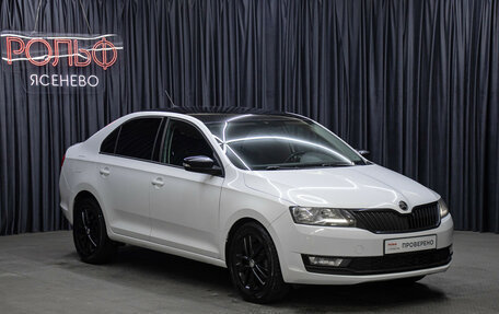 Skoda Rapid I, 2018 год, 1 198 000 рублей, 3 фотография