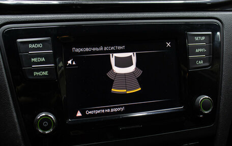 Skoda Rapid I, 2018 год, 1 198 000 рублей, 18 фотография