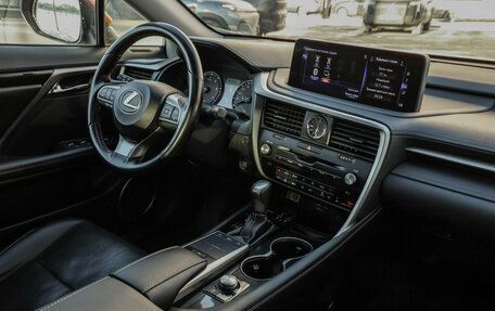 Lexus RX IV рестайлинг, 2020 год, 4 799 000 рублей, 11 фотография