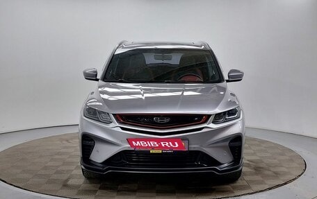 Geely Coolray I, 2023 год, 1 999 000 рублей, 2 фотография