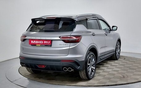 Geely Coolray I, 2023 год, 1 999 000 рублей, 5 фотография