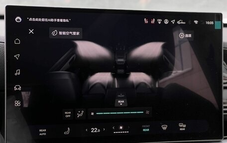 Toyota Highlander, 2025 год, 5 390 000 рублей, 22 фотография