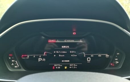 Audi Q3, 2023 год, 17 фотография