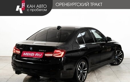 BMW 3 серия, 2018 год, 2 270 000 рублей, 3 фотография