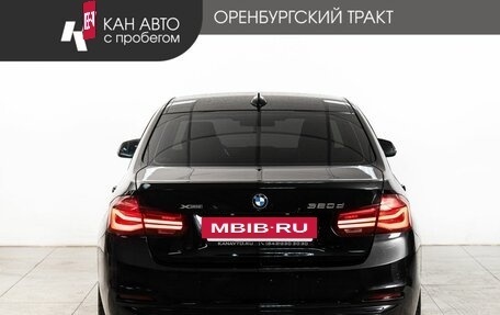 BMW 3 серия, 2018 год, 2 270 000 рублей, 4 фотография