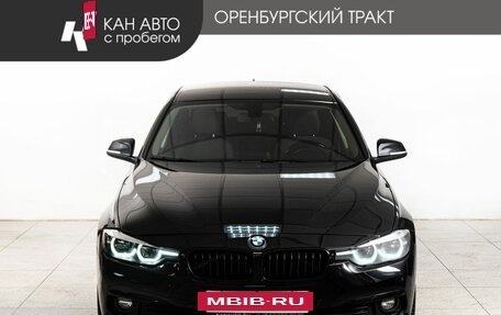 BMW 3 серия, 2018 год, 2 270 000 рублей, 2 фотография