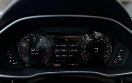 Audi Q3, 2025 год, 4 890 000 рублей, 17 фотография