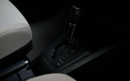 Toyota Corolla, 2015 год, 765 000 рублей, 13 фотография