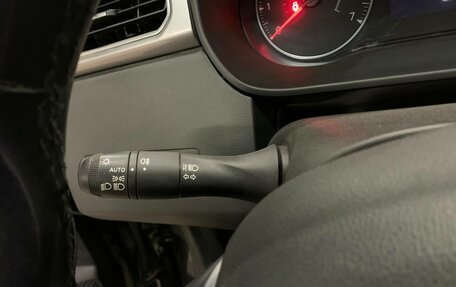 Renault Arkana I, 2019 год, 1 638 000 рублей, 17 фотография