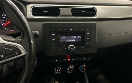 Renault Arkana I, 2019 год, 1 638 000 рублей, 23 фотография