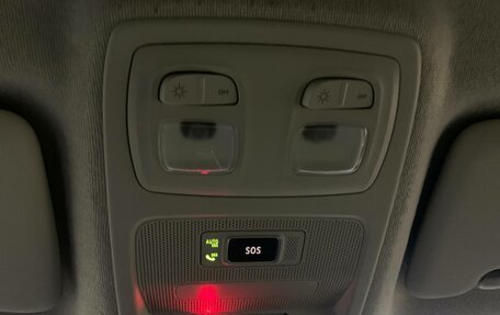 Renault Arkana I, 2019 год, 1 638 000 рублей, 27 фотография