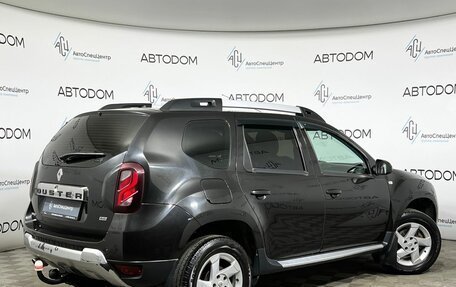 Renault Duster I рестайлинг, 2015 год, 1 189 000 рублей, 2 фотография