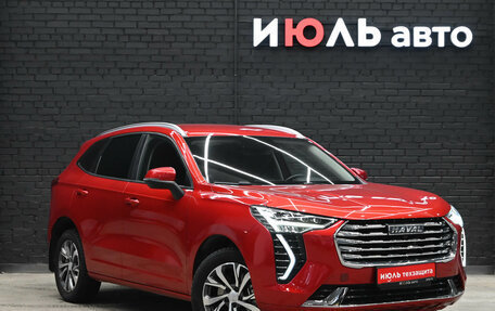 Haval Jolion, 2023 год, 1 975 000 рублей, 3 фотография