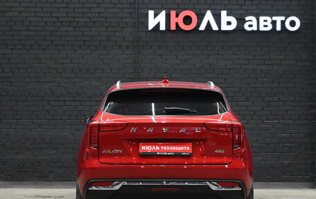 Haval Jolion, 2023 год, 1 975 000 рублей, 5 фотография