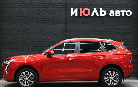 Haval Jolion, 2023 год, 1 975 000 рублей, 8 фотография