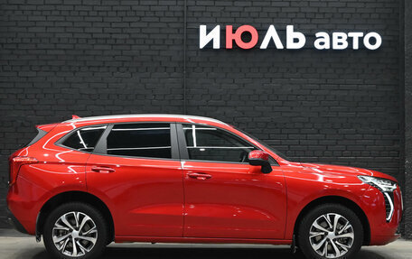 Haval Jolion, 2023 год, 1 975 000 рублей, 9 фотография