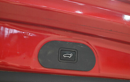 Haval Jolion, 2023 год, 1 975 000 рублей, 19 фотография