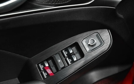 Haval Jolion, 2023 год, 1 975 000 рублей, 13 фотография