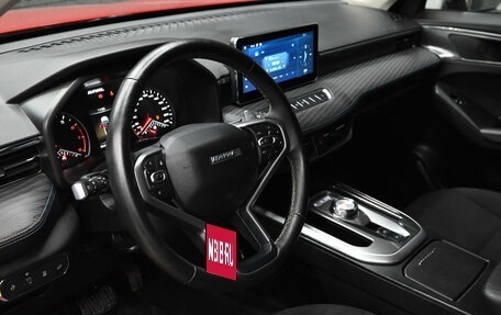 Haval Jolion, 2023 год, 1 975 000 рублей, 17 фотография